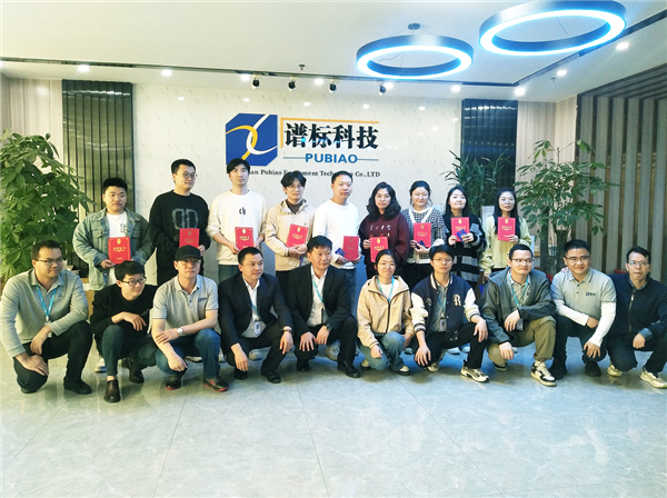 譜標(biāo)第5期LCMSMS液質(zhì)質(zhì)儀器進(jìn)階工程師技能培訓(xùn)圓滿結(jié)束！