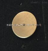 EN1811鎳釋放測(cè)試 參考片