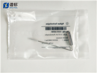 標(biāo)準(zhǔn)自動進(jìn)樣器G1313-87201