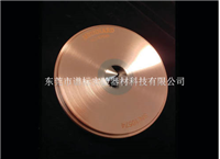 G3280-67064(MC-67064)-鉑截取錐?, 7700、7900、8800 ICP-MS 的截取錐