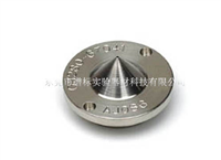 G3280-67063(MC-67063)-鉑截取錐?-7700、7900、8800 ICP-MS 截取錐