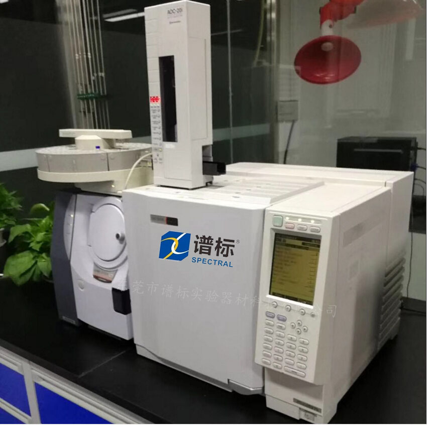 深圳某大型第三方檢測機構(gòu)成功購買我司氣質(zhì)聯(lián)用儀GCMS島津QP2010plus