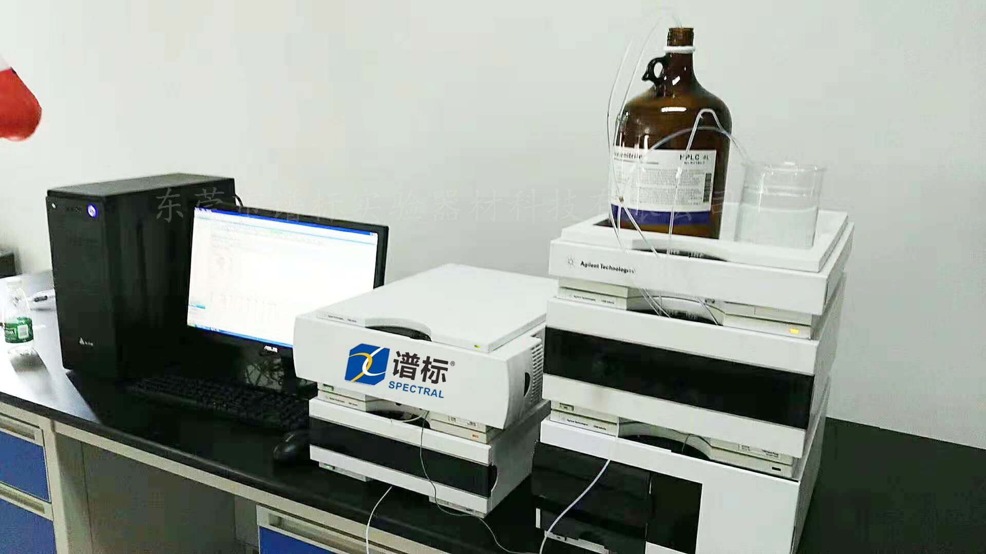 佛山某大型檢測(cè)集團(tuán)購(gòu)買我司高效液相色譜儀HPLC 1260＋DAD