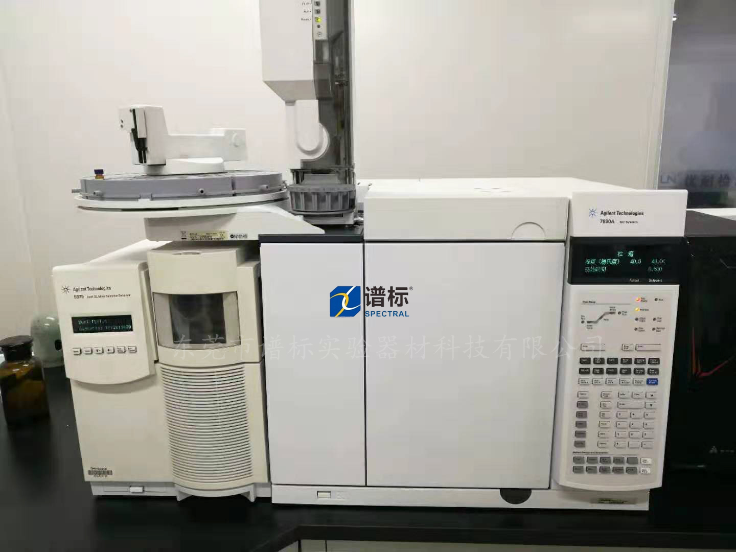 廣州某大型檢測(cè)公司購(gòu)買安捷倫GCMS 7890A-5975（EI/CI雙離子源）