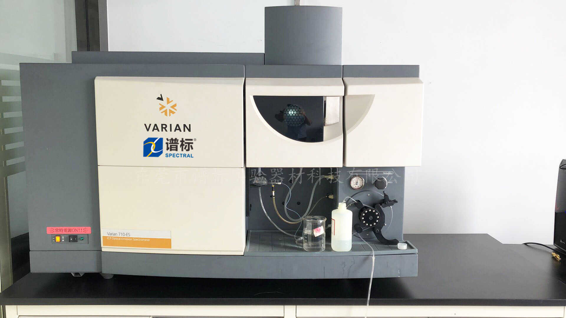 東莞某大型第三方檢測(cè)公司購(gòu)買(mǎi)光譜儀品牌Varian,型號(hào) 710ES