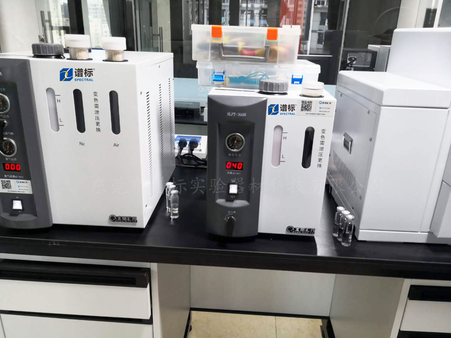 西安某大型司法研究單位購買整套司法鑒定司法發(fā)生器HLPT+譜標(biāo)頂空進(jìn)樣+島津GC2010p等