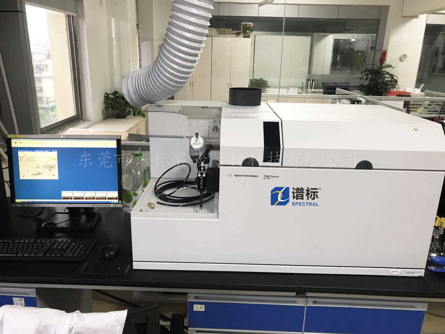 浙江義烏某大型檢測(cè)公司購(gòu)買二手ICP-MS 7500CX已順利通過驗(yàn)收