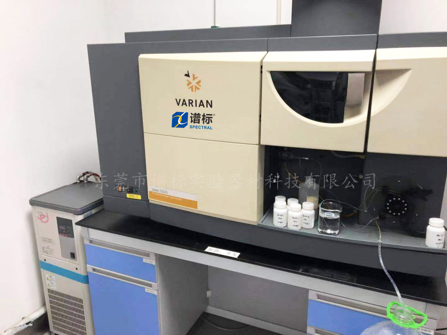 廈門某第三方檢測(cè)公司購(gòu)買我司電感耦合等離子體光譜儀（二手ICPOES）