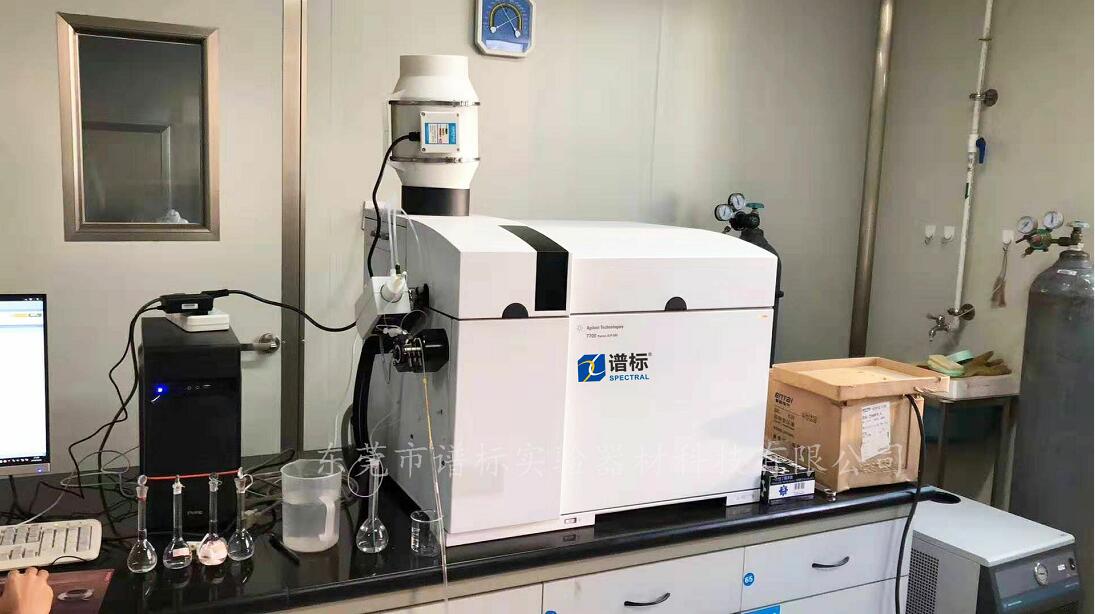 太原某大型第三方檢測(cè)購(gòu)買我司安捷倫二手ICPMS 7700X 配全中文zui新版的軟件