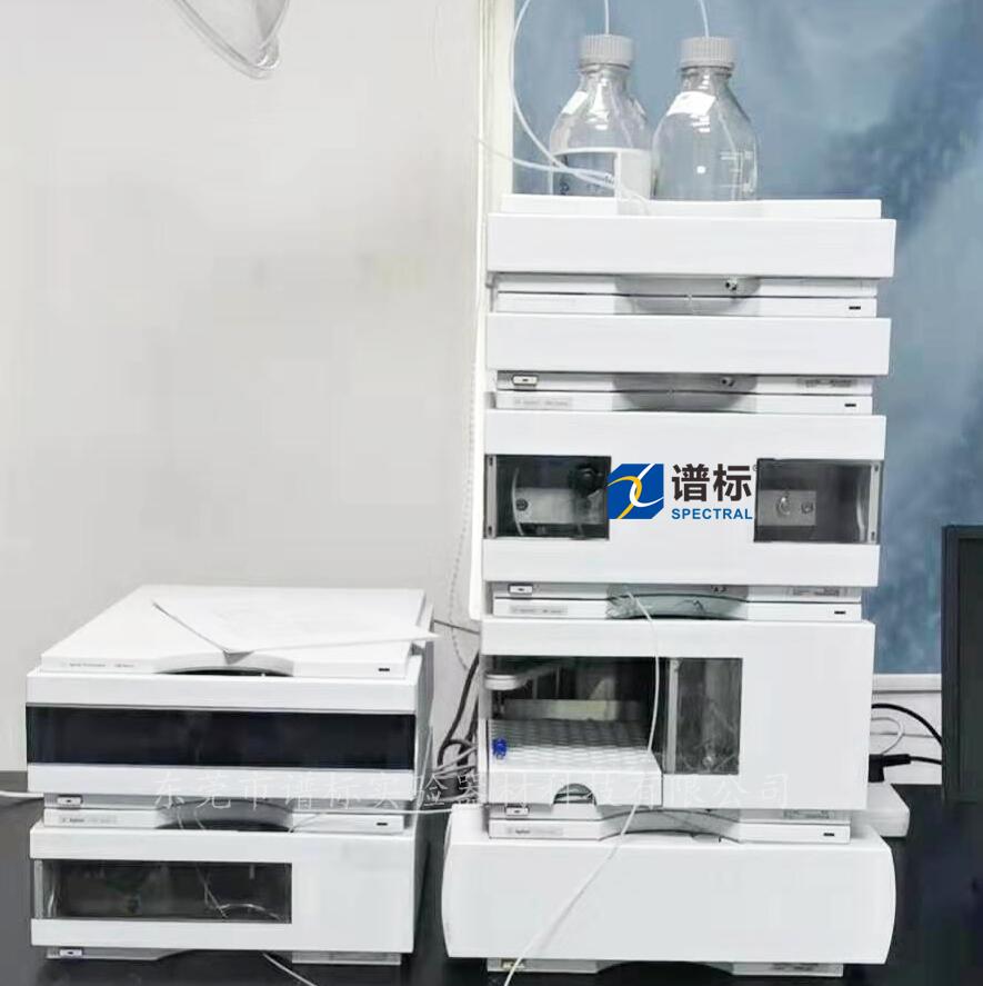 深圳某檢測購買我司二手安捷倫液相LC1100，用于測試食品中維生素A. D. E~