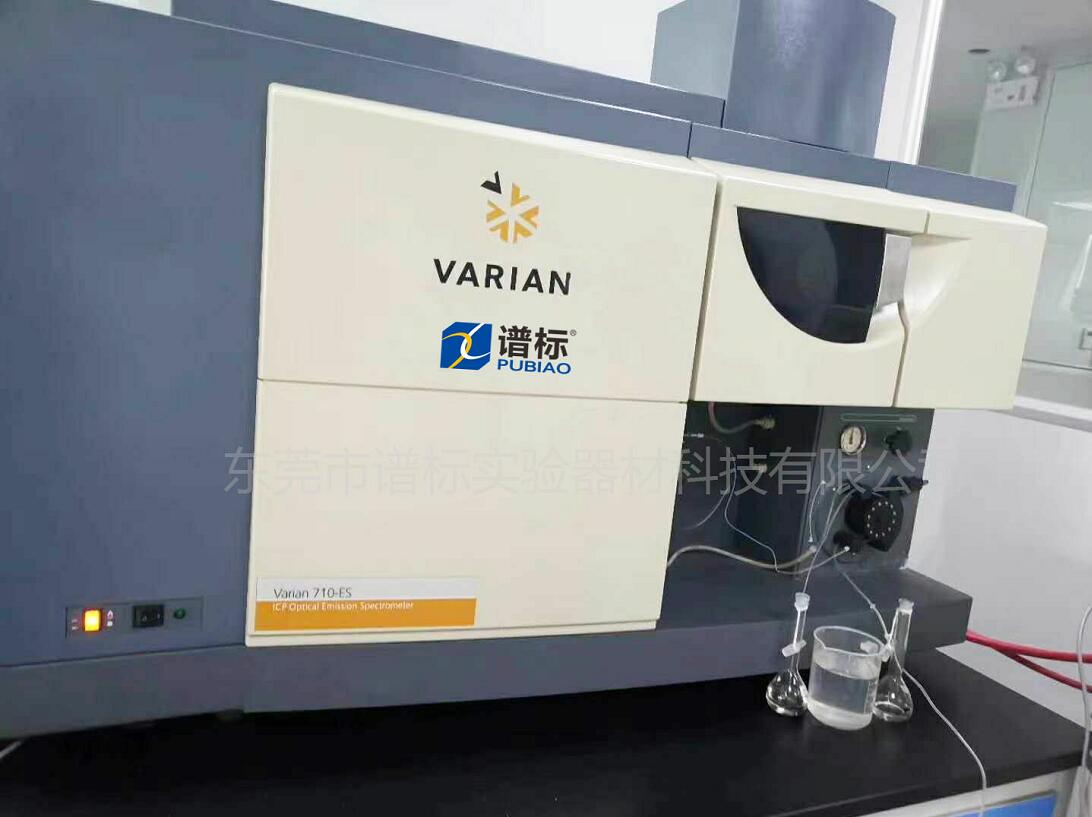 光譜儀Varian 710-ES是常量、微量和痕量無機(jī)元素同時分析的理想儀器