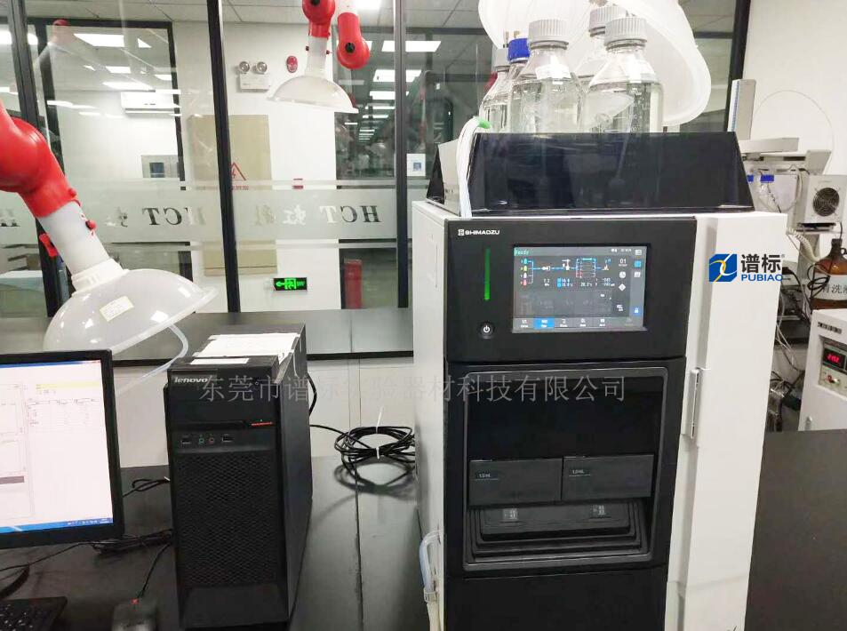 2020年9月4日，安裝深圳某大型檢測(cè)集團(tuán)高效液相色譜儀品牌：島津 型號(hào)：2030C 3D plus
