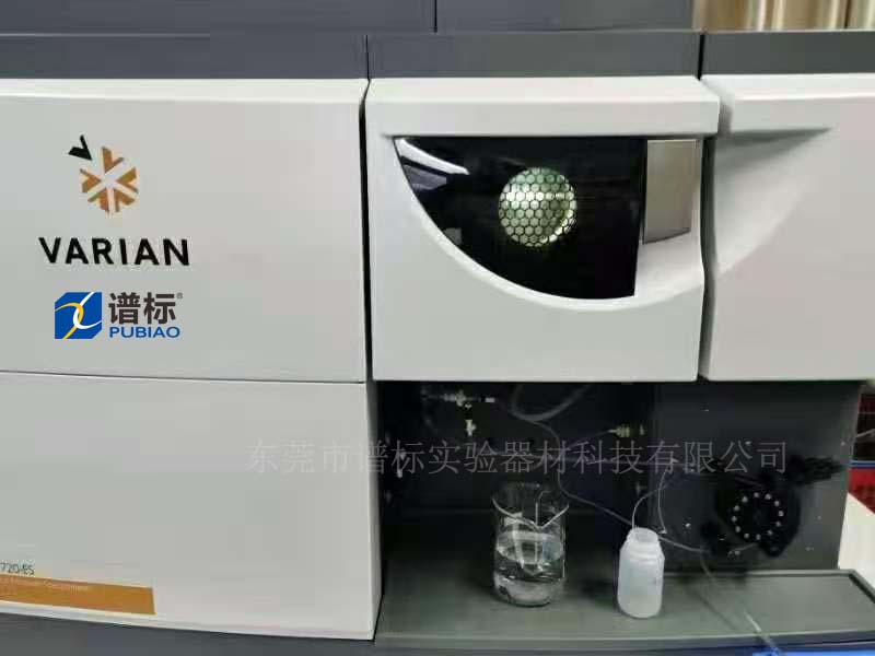 20年11月21日，深圳某公司購(gòu)買(mǎi)我司varian品牌ICP，型號(hào)：varian720ES