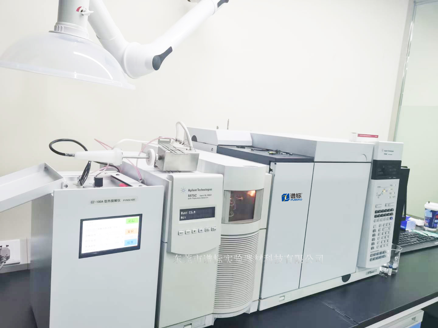 15日安捷倫氣質聯(lián)用儀GCMS 7890A-5975C配置熱裂解在廣州某司法鑒定中心成功驗收
