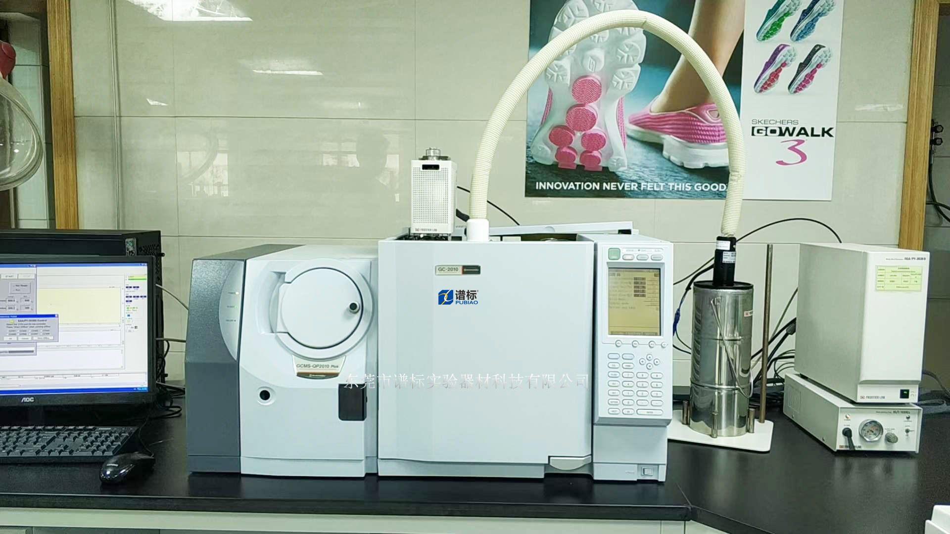 氣質聯(lián)用儀島津GCMS QP2010plus在福建某大型工廠安裝完畢