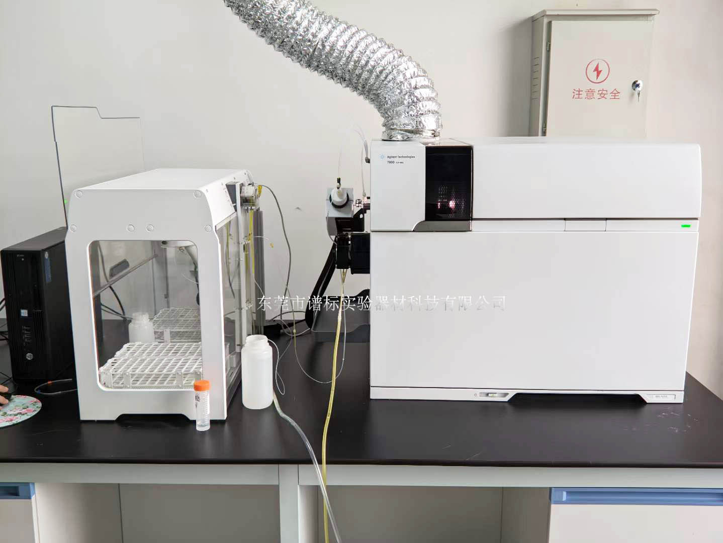 3月27日安捷倫電感耦合等離子體質(zhì)譜儀ICP-MS?7800在江西進行半導(dǎo)體原料元素分析