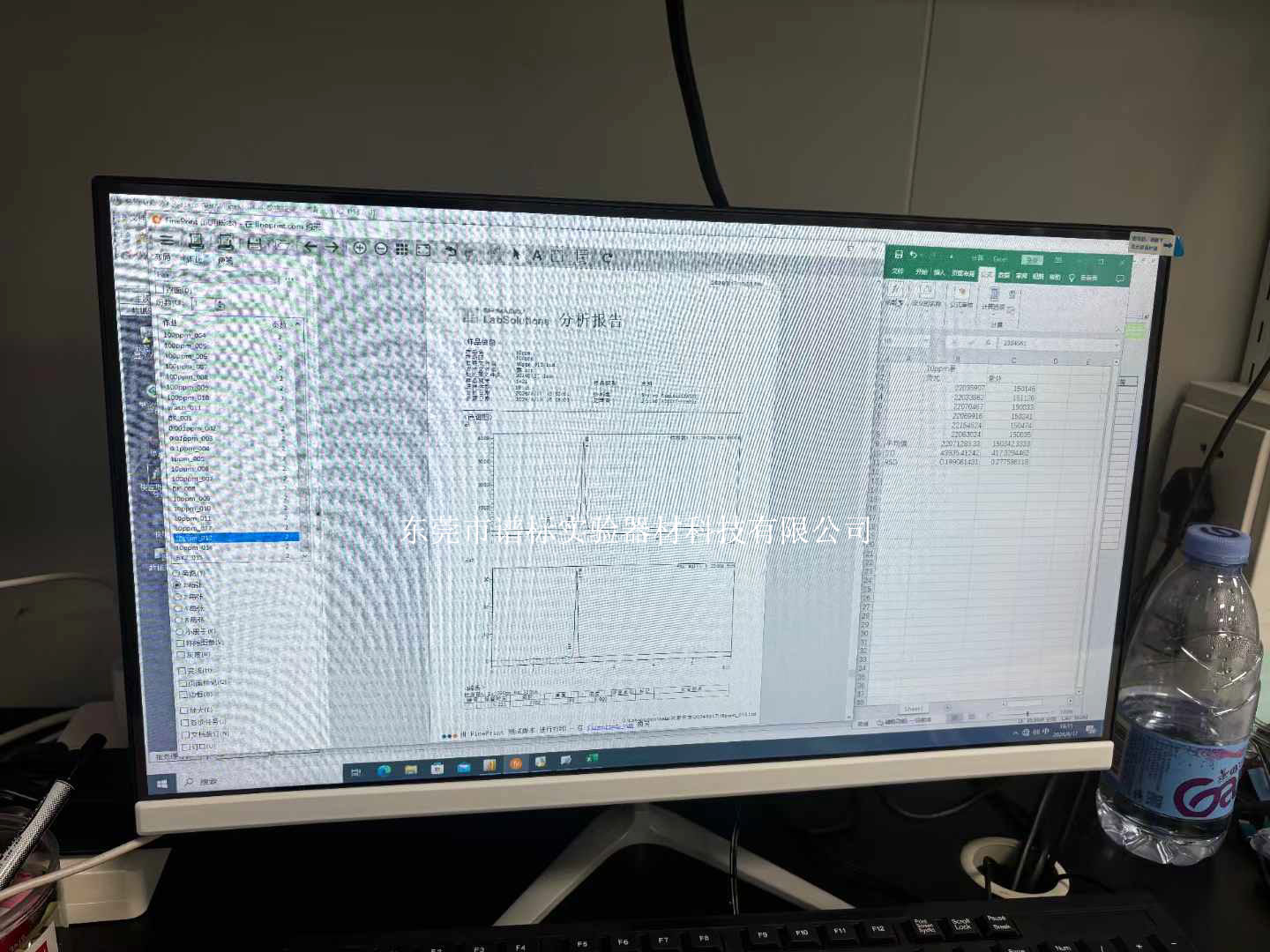 8月19日在廣州-島津高效液相色譜儀HPLC 20A配置DAD＋FLD滿(mǎn)足復(fù)雜樣品分析